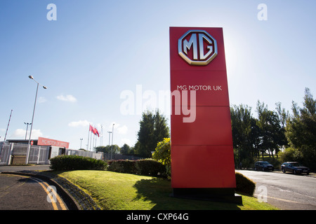 La MG fabbrica a Longbridge, Birmingham, Regno Unito Foto Stock