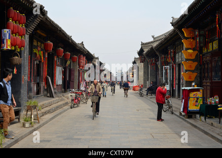 Il centro storico di Pingyao, Sito Patrimonio Mondiale dell'UNESCO, Shanxi, Cina e Asia Foto Stock