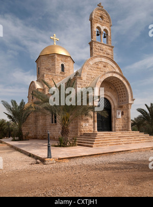 Parte anteriore del San Giovanni Battista chiesa Greco Ortodossa, Fiume Giordano, Betania, Giordania Foto Stock