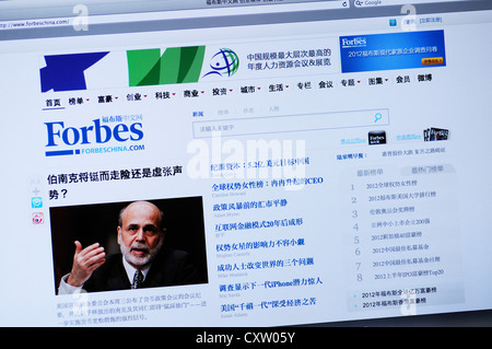 Forbes China website - online notizie economiche Foto Stock
