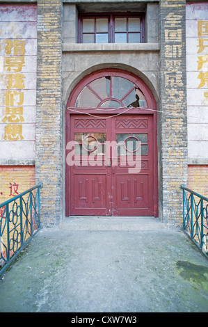 La Cina, lo slogan sul muro, Foto Stock