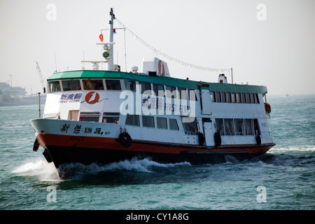 Il lungomare di Hongkong Island Foto Stock