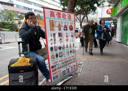 La povertà in Hongkong Foto Stock