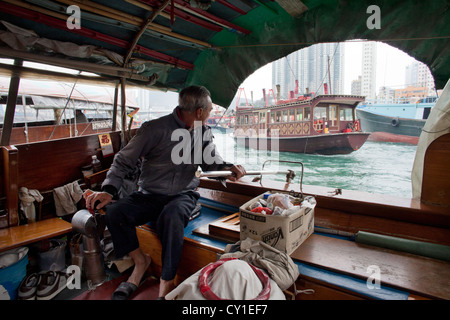 Il traghetto a Hongkong (Aberdeen) Foto Stock