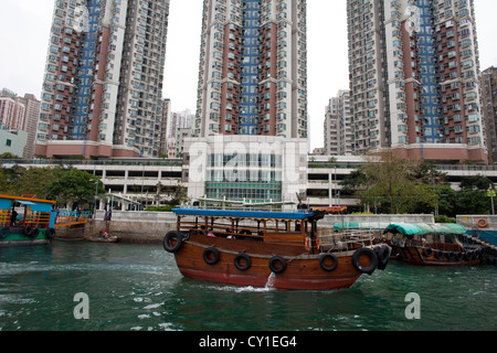 Il traghetto a Hongkong (Aberdeen) Foto Stock