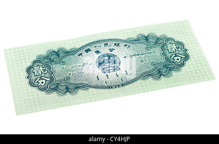 1953 Cina due Fen banconota di carta Foto Stock