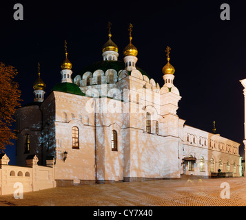 Refettorio Chiesa di Kyiv Pechersk Lavra (1893-1895) Foto Stock