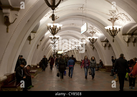 Arbatskaya La stazione della metropolitana di Mosca Foto Stock