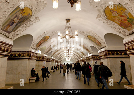 Kiyevskaya la stazione della metropolitana di Mosca Foto Stock