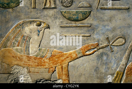 Rilievo frammento di architrave decorato a nord Tempio Piramide re Amenemhat I 1981-1952 A.C. Egitto Memphite 37 cm dinastia di verniciatura 12 Foto Stock