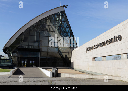 Ingresso al Glasgow Science Center su Pacific Quay, Scozia, Regno Unito Foto Stock