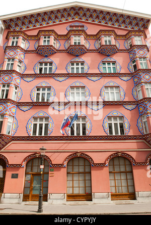 La Cooperativa Business Bank Building a Lubiana. È stato progettato da architetto sloveno Ivan Vurnik e costruito nel 1922. Foto Stock