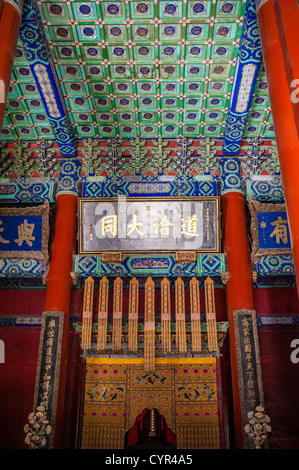 L'interno della hall del grande successo nel tempio confuciano di Pechino Foto Stock