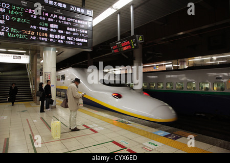 Stazione di Ueno,Tokyo Giappone Foto Stock