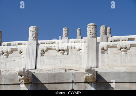 Cina, Pechino, Città Proibita (aka Zijin Cheng). Palazzo degli Imperatori dalle dinastie Ming e Qing. Foto Stock