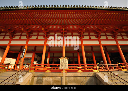 Una delle sale principali al Santuario Heian, Kyoto, Giappone Foto Stock