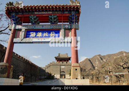 Cina, Provincia di Ji, Tianjin. La Grande Muraglia della Cina a Huangyaguan. Un muro costruito nella zona remota di Huangya Pass. Foto Stock