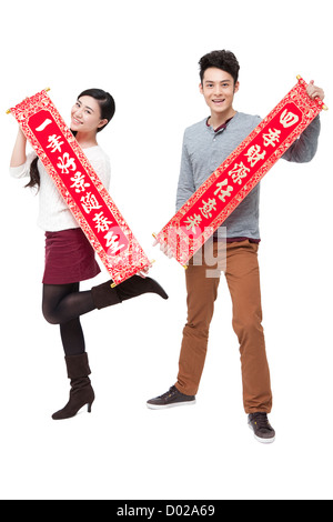 Felice coppia giovane azienda cinese tradizionale baciata Foto Stock