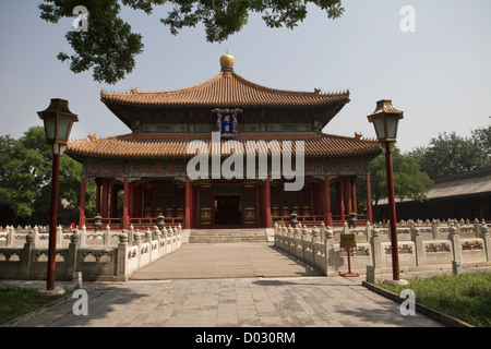 Un lato esterno di uno dei templi al Tempio di Confucio e Guozijian, l'Imperial College, a Pechino, in Cina. Foto Stock