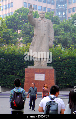 Shanghai Cina,Asia,Cinese,Orientale,Distretto Yangpu,Università Tongji,Campus Siping,Mandarin,hanzi,personaggi,simboli,Asian Asian Asian,adulti uomo m Foto Stock