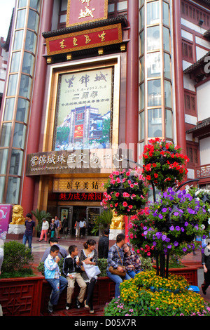 Shanghai Cina, Asia, cinese, orientale, Huangpu District, Yuyuan Garden, Fuyou Road, shopping shopper shopping negozi di mercato mercati di acquisto Foto Stock