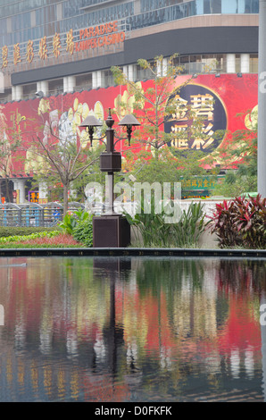 Cina, Macao. Macao è stata sia la prima e ultima colonia europea in Cina. Paradise Casino Kampek. Foto Stock