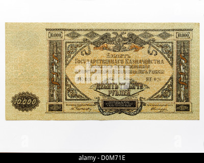 10.0000 10000 diecimila rublo rublo sovietico banconota russo 1919 problema Foto Stock
