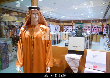 Dubai UAE,Emirati Arabi Uniti,Deira,al Rigga,al Ghurair Center,shopping shopper shopping negozi mercati di acquisto vendere, negozi al dettaglio Foto Stock