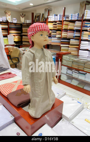 Dubai UAE,Emirati Arabi Uniti,Deira,al Rigga,al Ghurair Center,shopping shopper shopping negozi di vendita di mercato, negozi di business busin Foto Stock