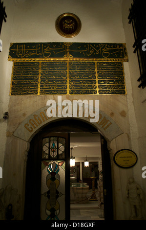 Ingresso al Bagno Turco Cagaloglu , uno storico bagno turco costruito da Mimar Sinan 1584 a Istanbul. Foto Stock