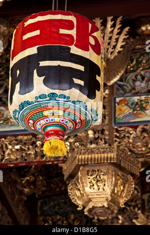 Lanterne, Leong San Tong Kongsi Tempio cinese, Penang, Malaysia Foto Stock