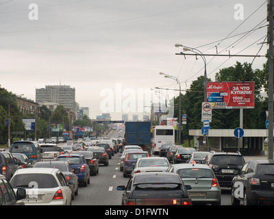 Mattina ora di punta in Mosca Russia Foto Stock