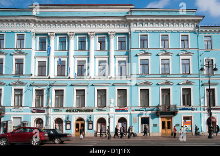 Edifici sulla Nevsky Prospekt, il viale principale di San Pietroburgo, Russia. Foto Stock