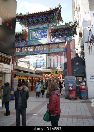 Snack di Wangfujing street food ingresso Foto Stock