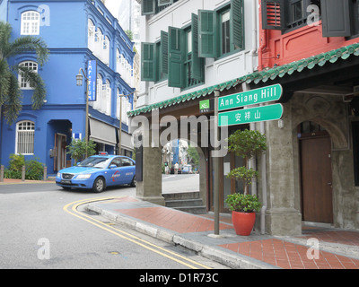 Ann siang Hill è il nome di una strada a senso unico situato a Chinatown entro il Outram Area Pianificazione in Singapore Foto Stock