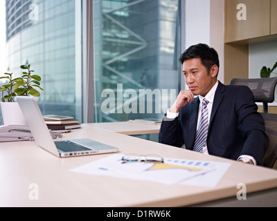 Imprenditore asiatica Foto Stock