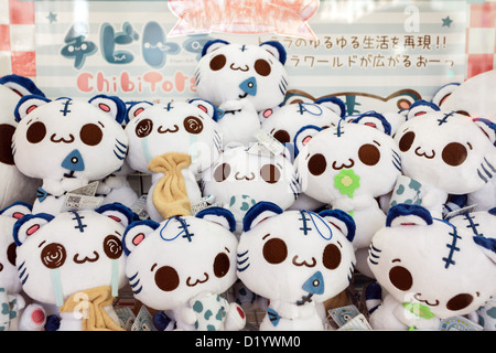 Kawaii giocattoli nel negozio giapponese di Osaka, Giappone Foto Stock
