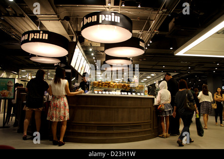 Au Bon Pain ristorante al Siam Centre Shopping Mall di Bangkok Foto Stock
