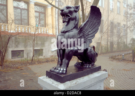 La scultura Leone di San Marco in una nebbia, Odessa, Ucraina, Europa orientale Foto Stock