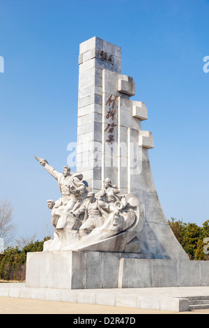 Un monumento al mare occidentale Barrage, Nampo, Repubblica Popolare Democratica di Corea (DPRK), la Corea del Nord, Asia Foto Stock