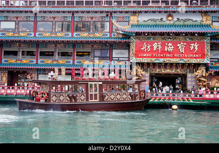 Il ristorante galleggiante Jumbo, ad Aberdeen Harbour, Hong Kong. Foto Stock