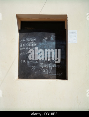 Lavoratori cinesi in Sudan, Merowe Dam. Foto Stock