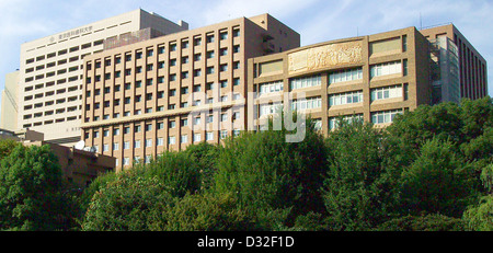 Tokyo di medici e dentisti università è a 3-11-1 Asahi, Bunkyo, Tokyo, Giappone. Foto Stock