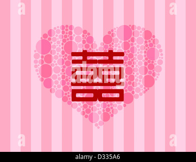 Doppio matrimonio la felicità di un testo in cinese a pois silhouette cardiaca e strisce rosa Pattern illustrazione dello sfondo Foto Stock