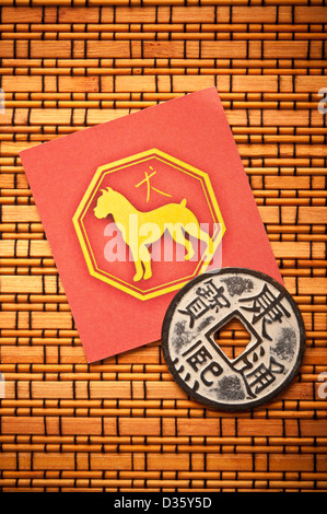 Il cinese segno zodiacale del cane Foto Stock