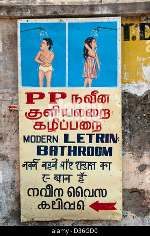 Madurai India wc bagno wc toilette Foto Stock