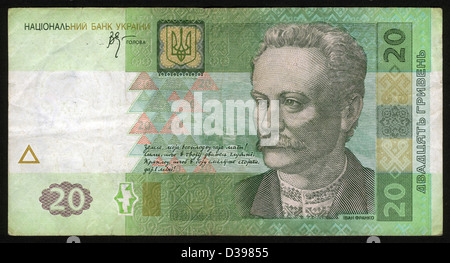La banconota ucraina, Ucraina, 20 grivna Foto Stock