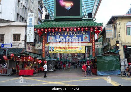 Jalan Petaling - Petaling Street a Chinatown, Kuala Lumpur, Malesia Foto Stock