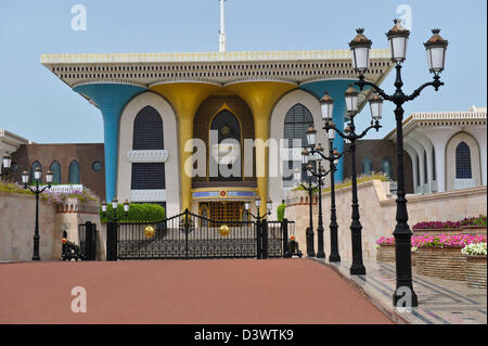 Sultan Qaboos bin detto Palazzo in Muscat Oman Foto Stock