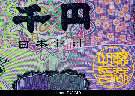 Dettaglio di 1000 Yen banconota, Giappone, 2004, sotto luce UV Foto Stock